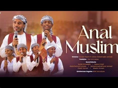 Anal Muslim ۸۱۸ ۳۸۸۳ Official Neshida Video YouTube