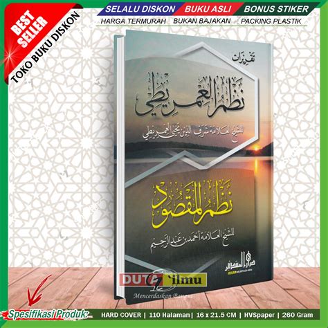 Jual Kitab Imrithi Nadhom Maqsud Shopee Indonesia