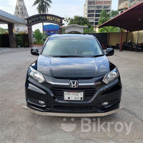 Honda Vezel X Package For Sale In Uposahar Bikroy