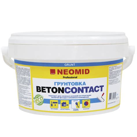 Грунт бетон-контакт NEOMID BetonContact Professional 1,3 кг. - ТМ ...