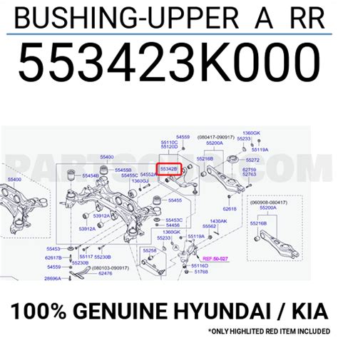 BUSHING-UPPER A RR 553423K000 | Hyundai / KIA Parts | PartSouq