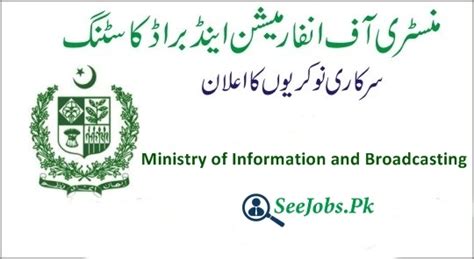 Ministry Of Information And Broadcasting Moib Jobs Seejobs Pk