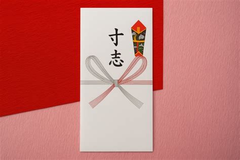 寸志に名前は必要？知っておきたい書き方と渡し方のマナー | ぐれぶろ〜Grateful blog〜