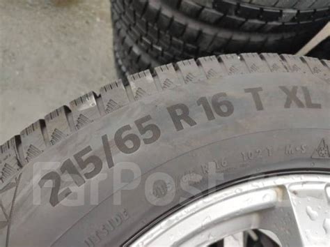 Continental NorthContact NC6, 215/65 R16, 16", 1 шт, в наличии, 215 мм ...