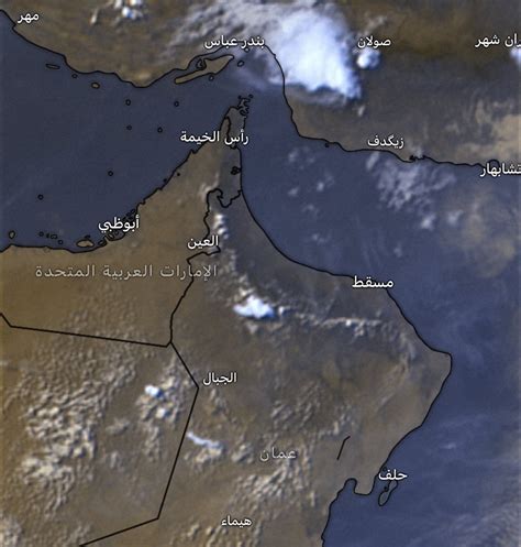 آخر توقعات الحالة المدارية بأجواء السلطنة جريدة الرؤية العمانية