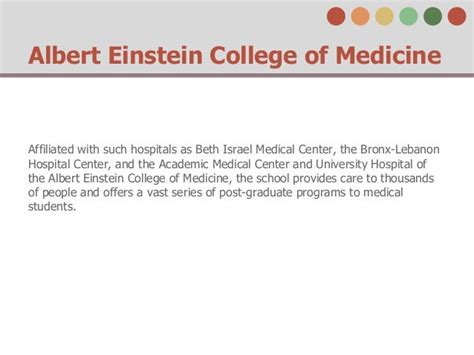 Albert Einstein College of Medicine