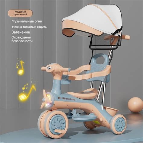 Детская коляска, подходящая для детей от 1 до 6 лет купить на OZON по ...