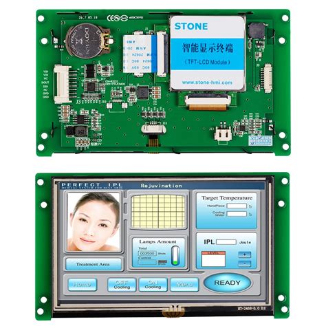 STONE 5 0 Inch HMI TFT LCD Display Module With High Brightness Software