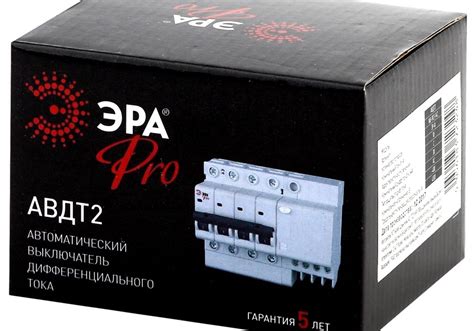 Лучшие автоматические выключатели дифференциального тока на 2022 год