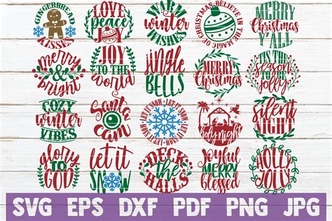 Christmas Ornaments SVG Bundle | SVG Cut Files By MintyMarshmallows ...