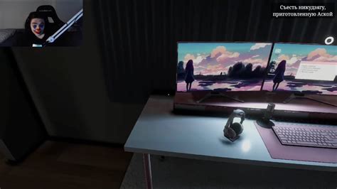 в нево ниkто не верил.. (акума играет в хоррор) | запись стрима акумы ...