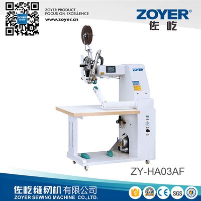 Zy Ha Af Zoyer Feed Off The Arm Hot Air Seam Sealing Machine Buy Hot Air Seam Sealing Tape