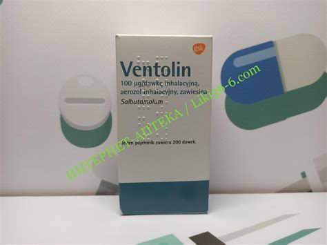 Купить с доставкой Ventolin (Вентолин) 100mkg/доза 200 доз ...