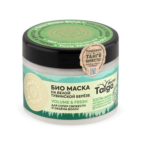 Маска для волос Natura Siberica Doctor Taiga для супер свежести и ...