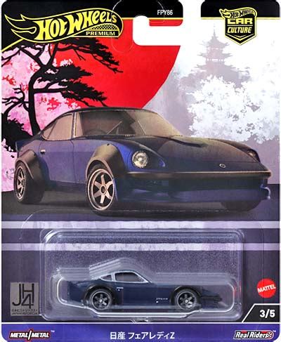 Car Culture Japan Historics Fpy B Hot Wheels