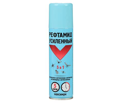 Репеллент «Рефтамид Экстра Максимум» 5в1 (усиленный) 150 мл купить ...