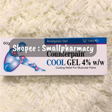 Counterpain COOL Gel 4 W W 60g 004938 Exp 09 2025 Shopee Malaysia