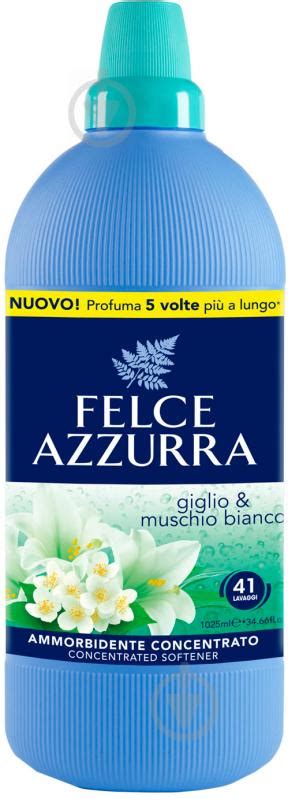 ᐉ Кондиционер для белья Felce Azzurra Giglio & Muschio bianco 1,025 л ...