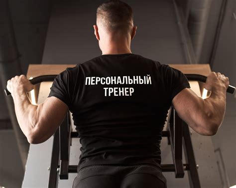 Абонементы в фитнес-студию, купить клубную карту в спортзал | СПБ ...