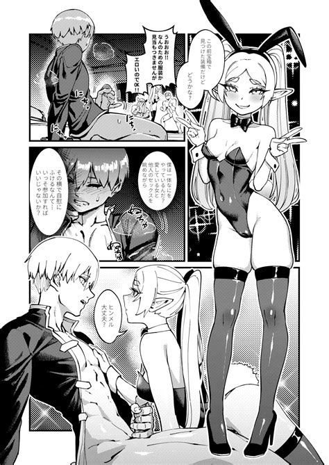 Kuon No Ai Mirrored Lotus Page Nhentai Hentai Doujinshi And Manga