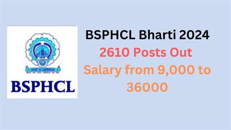 Bihar Bijli Vibhag Recruitment Bsphcl Notification Out For