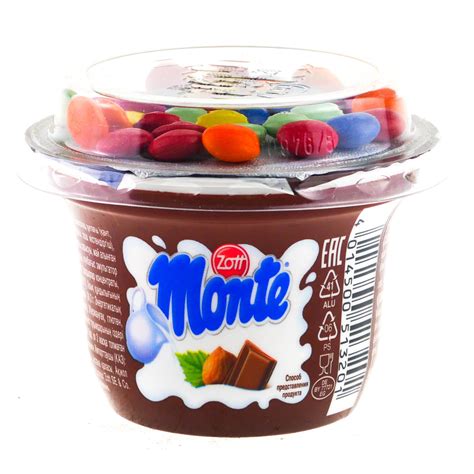 Десерт молочный Zott Monte 70г с шоколадом, фундуком и шоколадное драже ...