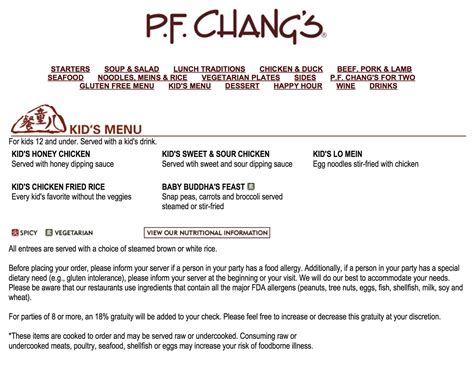 Pf Chang Menu Menu