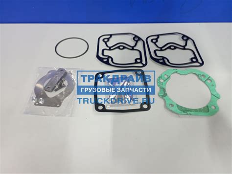 Ремкомплект компрессора Ман Тга M7012048 MARSHALL купить недорого