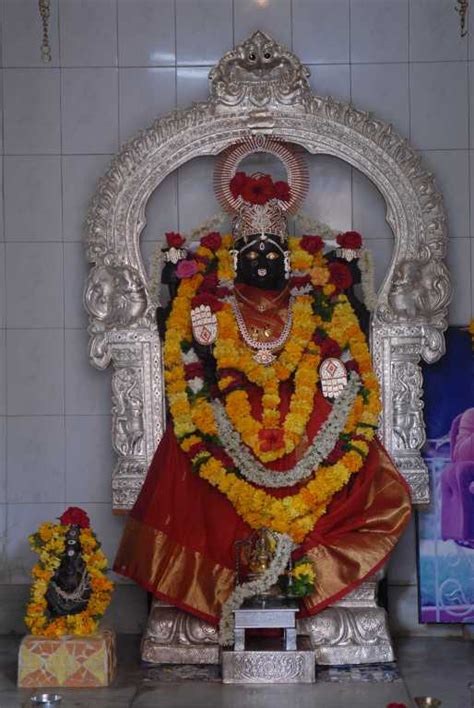 Prasanthi Nilayam