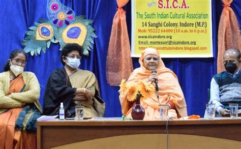 बच्चों को अच्छा नागरिक बनाना शिक्षकों की ही जिम्मेदारी Sica Sica