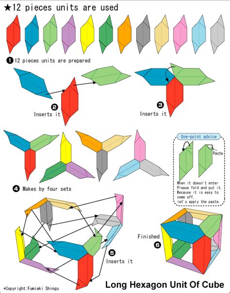 Origami Cube Tutorial