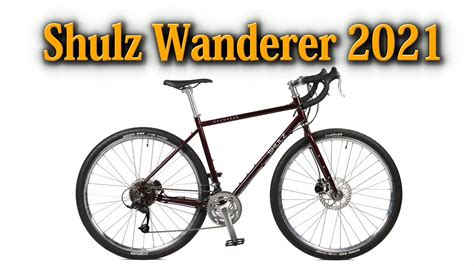 Shulz Wanderer 2021: распаковка - YouTube