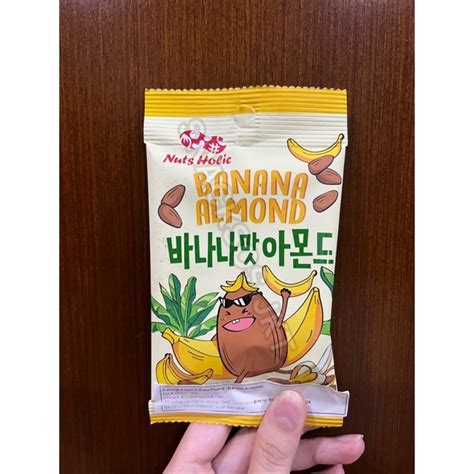 Jual Small Nuts Holic Honey Butter Almond Hot Spicy Almond Strawberry Almond Kimchi