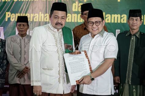 MUHAIMIN TERIMA MANDAT ULAMA MAJU CAWAPRES ANTARA Foto