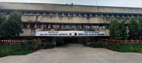 Sardar Patel College Of Engineering Mumbai Courses Fees Placement