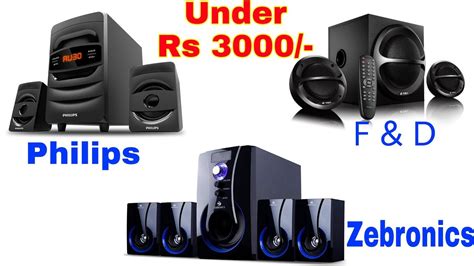 Top 3 Best Home Theater Under 3000 In India 2022 Best Home Theater