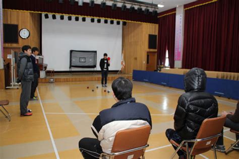 김천시장애인종합복지관 보치아교실 개강 • 한길뉴스