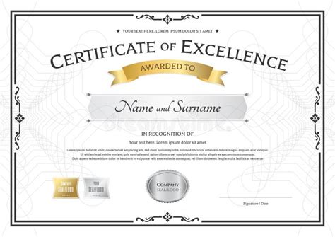 Certificate Of Excellence Template Gold Theme Vector Image Images