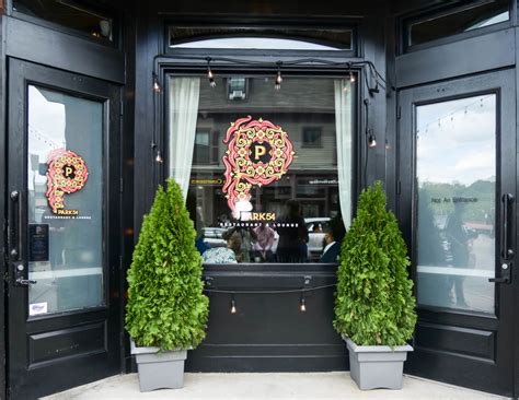 park 54 amenities are now open for the summer season