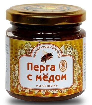 Медовая перга чем полезна - питомник46.рф