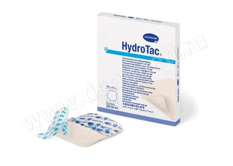 HYDROTAC - Губчатые повязки с гидрогелевым покрытием, Германия › купить ...