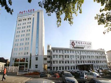 郑州大学第一附属医院州大学河南省中医院第13页大山谷图库