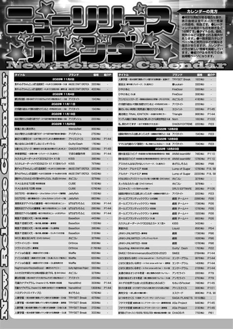 BugBug Page Nhentai Hentai Doujinshi And Manga