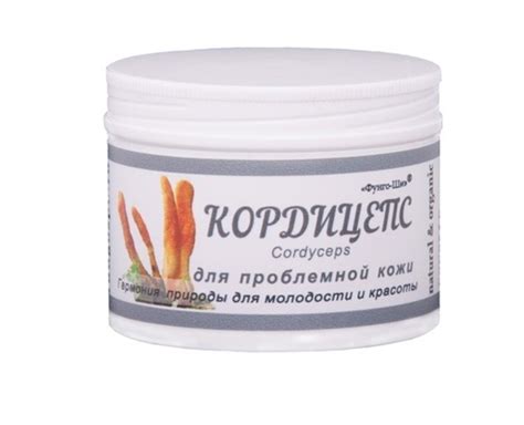 Грибная продукция НПО "Биолюкс". Косметические кремы с грибными ...