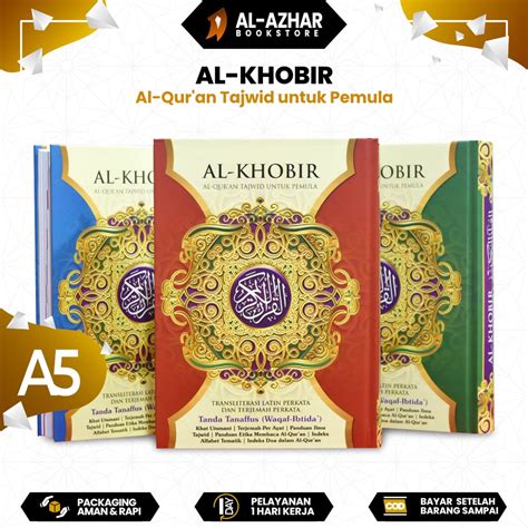 Jual Al Quran Al Khobir Ukuran A5 SEDANG Tanda Tanafus Alquran