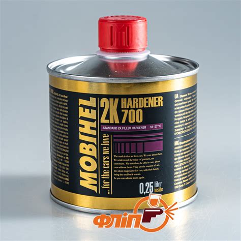 Mobihel 2К HS Lov Voc 3+1 Грунт акриловый серый, 0.75л