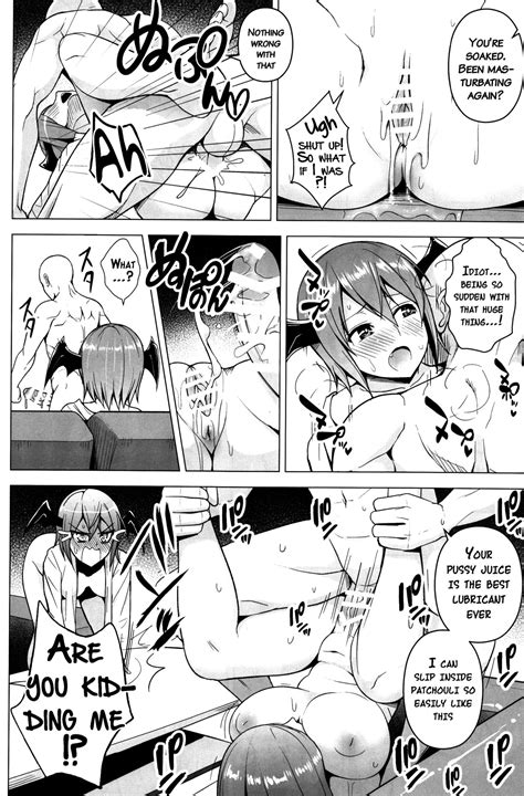 Gojiyuu Ni Otsukai Kudasai Page 15 Nhentai Hentai Doujinshi And Manga