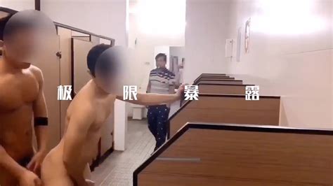 Asian Gay Sex In Public Toilet ThisVid