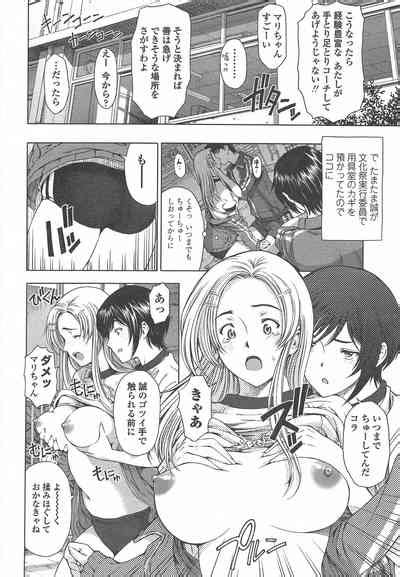 COMIC Penguin Celeb Nhentai Hentai Doujinshi And Manga