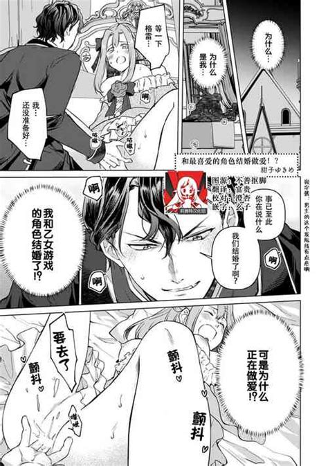 Nhentai Hentai Doujinshi And Manga Page 480